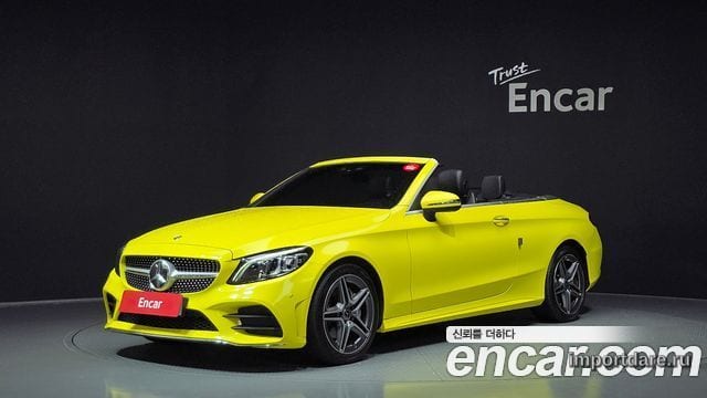 Mercedes-Benz C-Class W205 2020