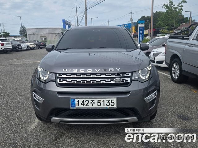 LAND ROVER DISCOVERY SPORT 2017 — 188 132 км, Корея — под ключ — фото 1