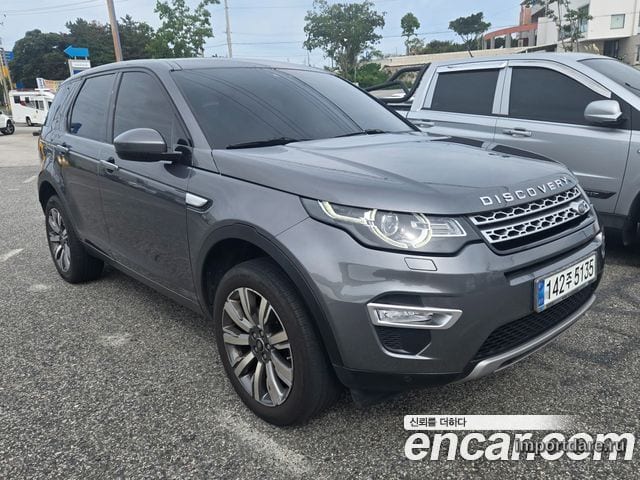 LAND ROVER DISCOVERY SPORT 2017 — 188 132 км, Корея — под ключ — фото 2