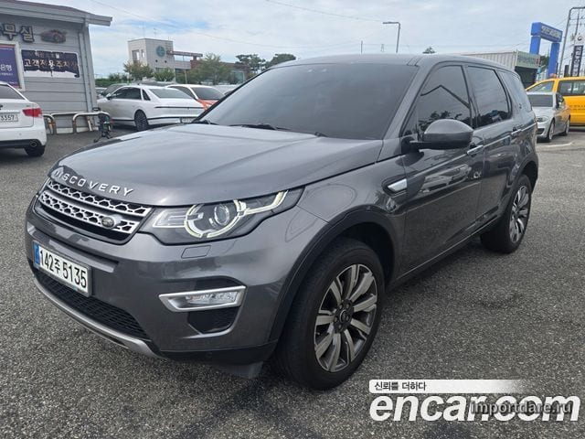 LAND ROVER DISCOVERY SPORT 2017 — 188 132 км, Корея — под ключ — фото 3
