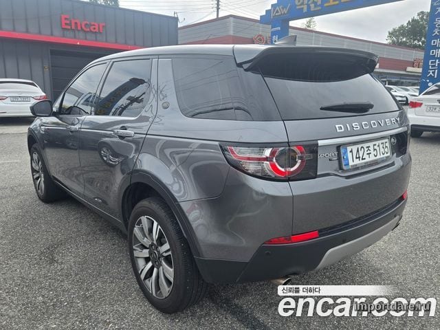 LAND ROVER DISCOVERY SPORT 2017 — 188 132 км, Корея — под ключ — фото 5