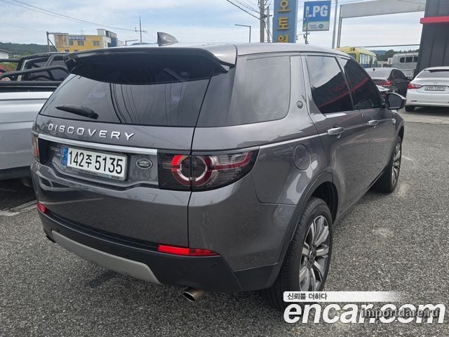 LAND ROVER DISCOVERY SPORT 2017 — 188 132 км, Корея — под ключ — фото 6