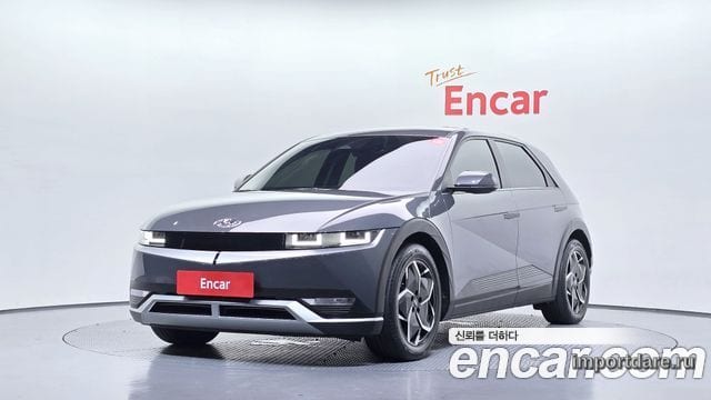 Hyundai Ioniq 5 2023