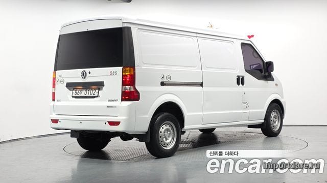 DFSK C35 2018