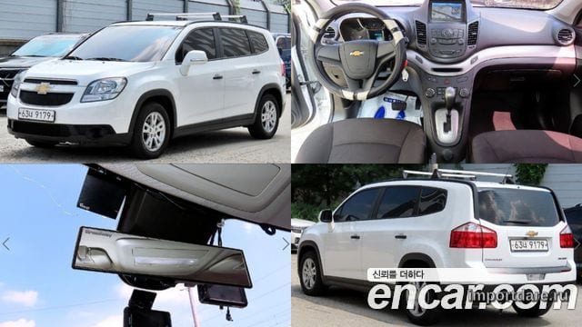 Chevrolet Orlando 2018