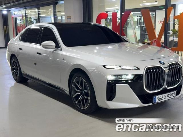 BMW 7 Series 2024