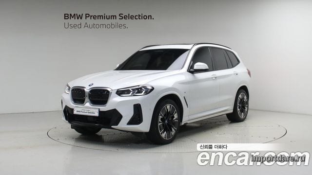 BMW iX3 2024