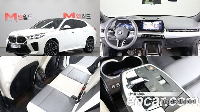 BMW X2 2025