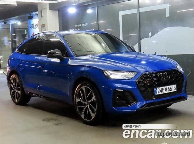 Audi SQ5 2023