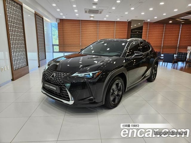 Lexus UX 2026