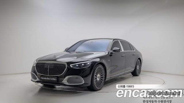 Mercedes-Benz S-Class W223 2026