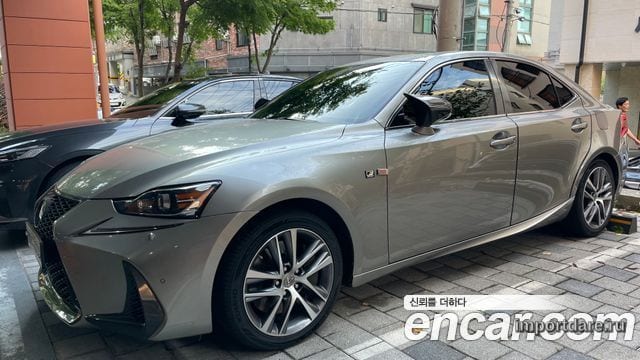 Lexus IS 2017