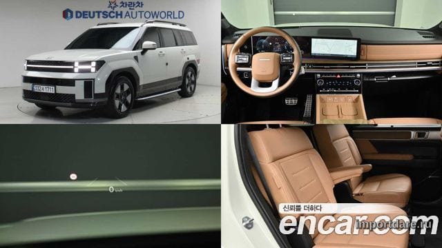Hyundai Santa Fe 2024
