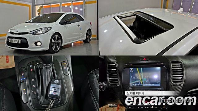 Kia K3 Coupe 2014