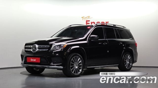 Mercedes-Benz GLS-Class X166 2017