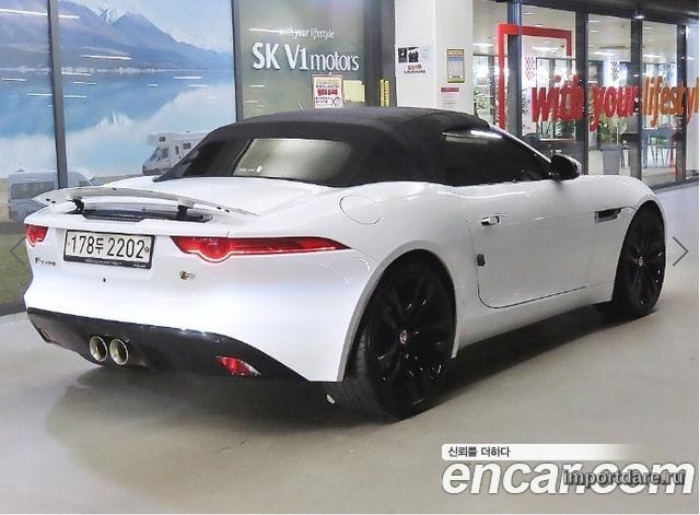 JAGUAR F-TYPE 2015 — 102 655 км, белый, Корея — под ключ — фото 4
