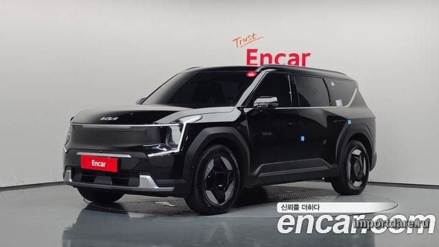 Kia EV9 2027