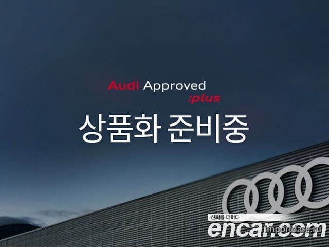 Audi Q4 E-Tron интерьер