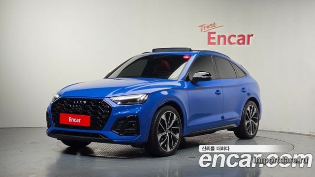 Audi SQ5 2023