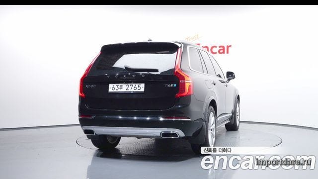 VOLVO XC90 2019 — 95 996 км, чёрный, Корея — под ключ — фото 4