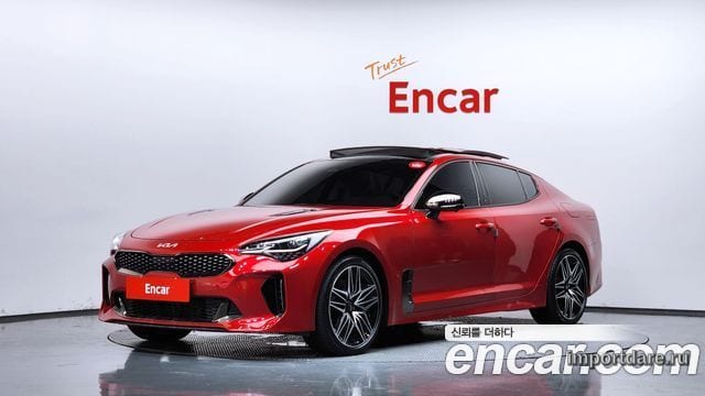 Kia Stinger 2023