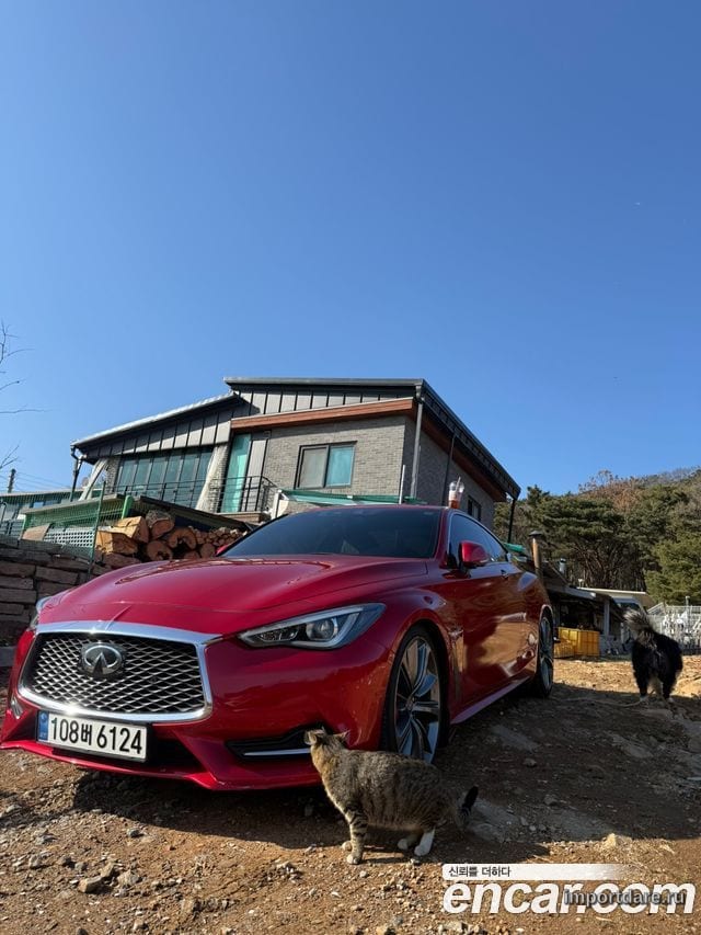 Infiniti Q60 2018