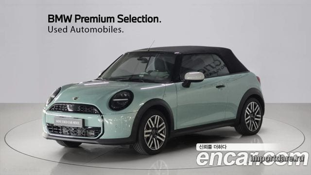 MINI Cooper 2026