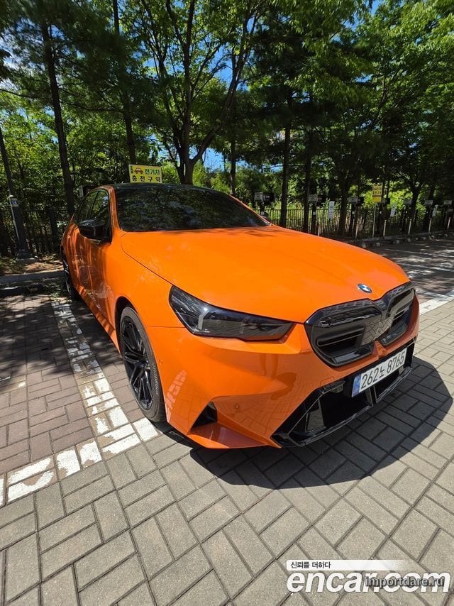 BMW M5 2026