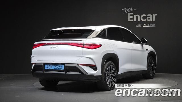 BYD Sealion 7 2026