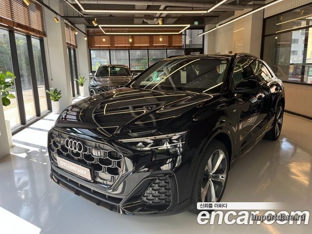 Audi Q8 2026