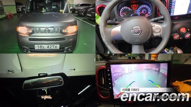 Nissan Cube 2013