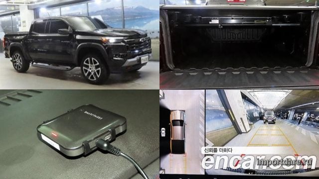 Chevrolet Colorado 2024