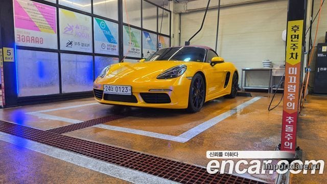 PORSCHE 718 BOXSTER 2017 — 75 500 км, серый, Корея — под ключ — фото 1