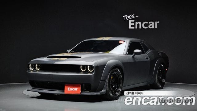 Dodge Challenger 2020