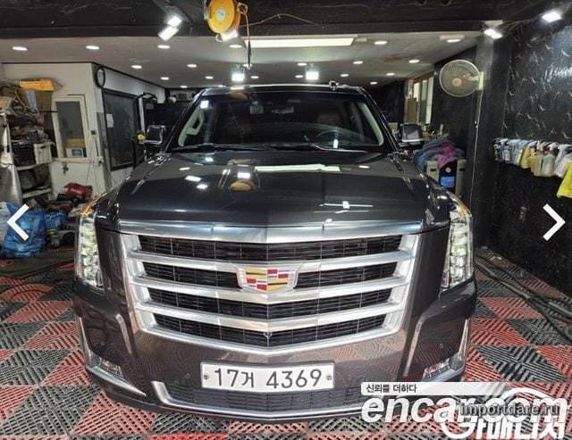 CADILLAC ESCALADE 2017 — 123 000 км, серый, Корея — под ключ — фото 1