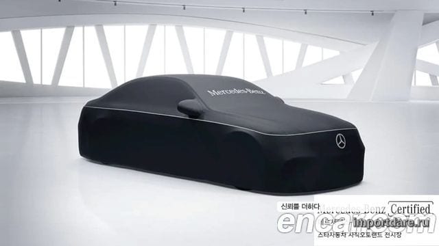 Mercedes-Benz EQE SUV X294 2025