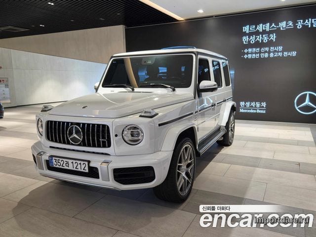 Mercedes-Benz G-Class W463 2024