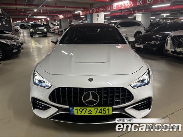 Mercedes-Benz CLE-Class C236 2026