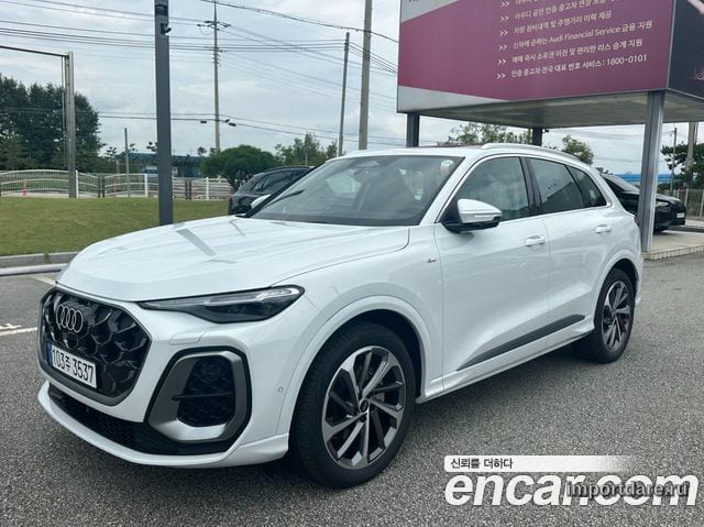 Audi Q5 сзади