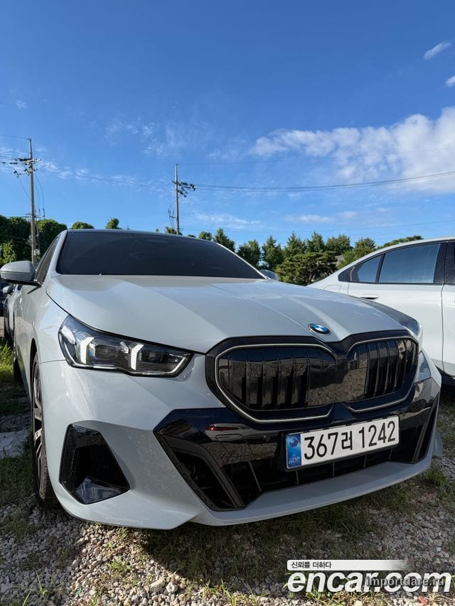 BMW 5 Series 2026