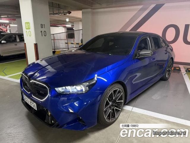 BMW M5 2026
