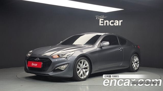 Hyundai Genesis 2016