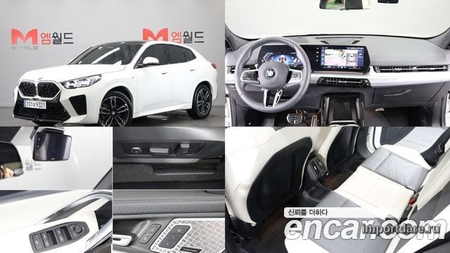 BMW X2 2025
