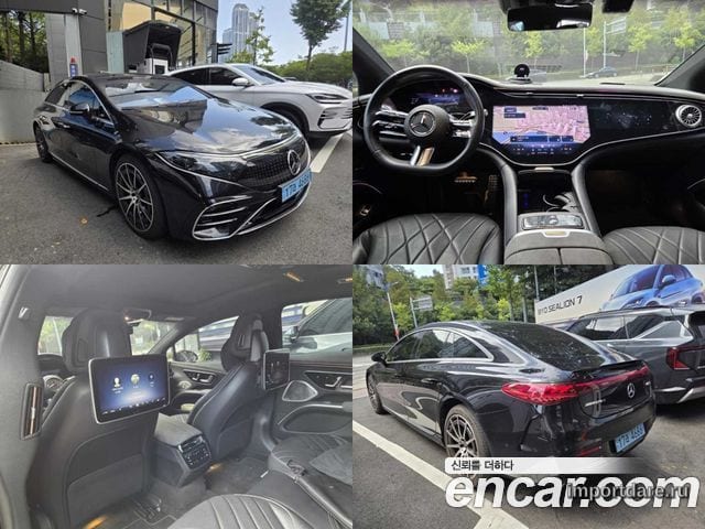 Mercedes-Benz EQS V297 2023
