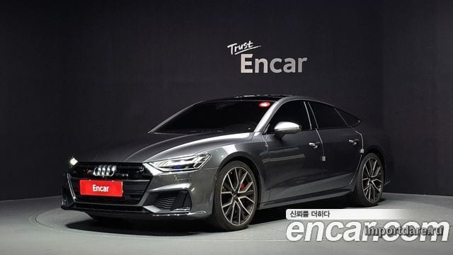 Audi S7 2020