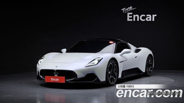 Maserati MC20 2022