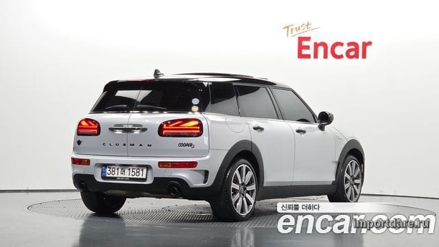 MINI Cooper S Clubman 2023