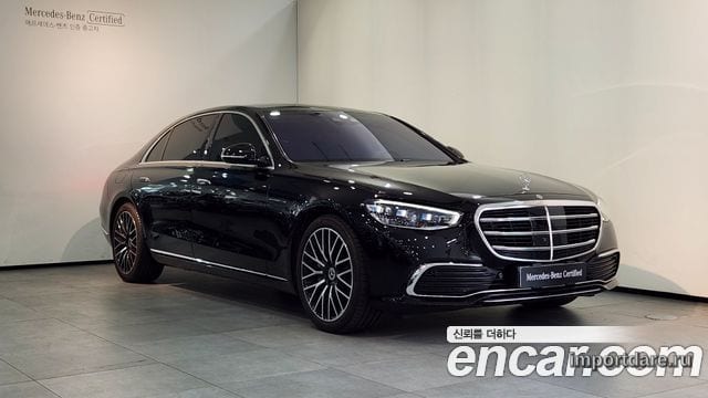 Mercedes-Benz S-Class W223 2026