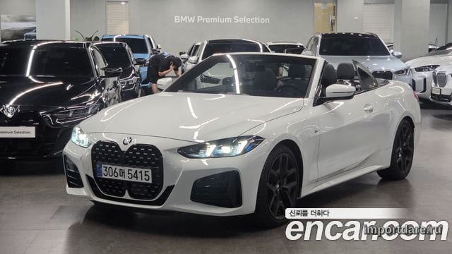 BMW 4 Series 2025