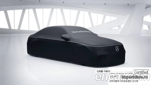 Mercedes-Benz E-Class W214 2026